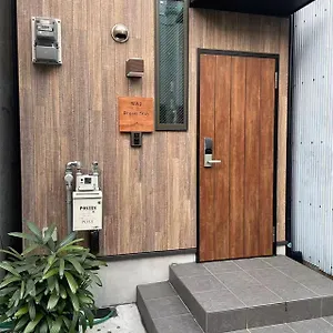 ホームステイ W&j Dream, 大阪市