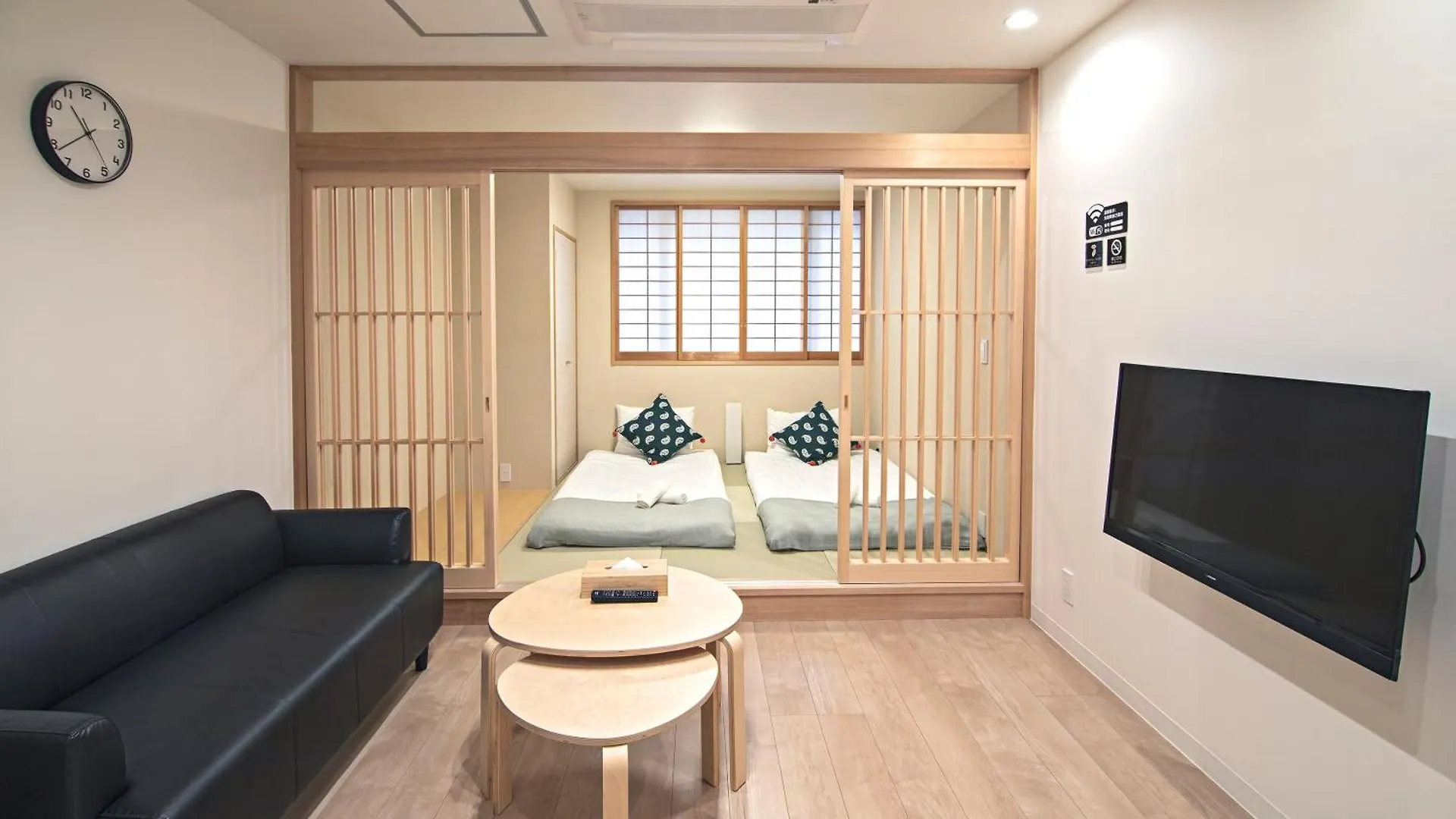 拾野の家 202和室 location