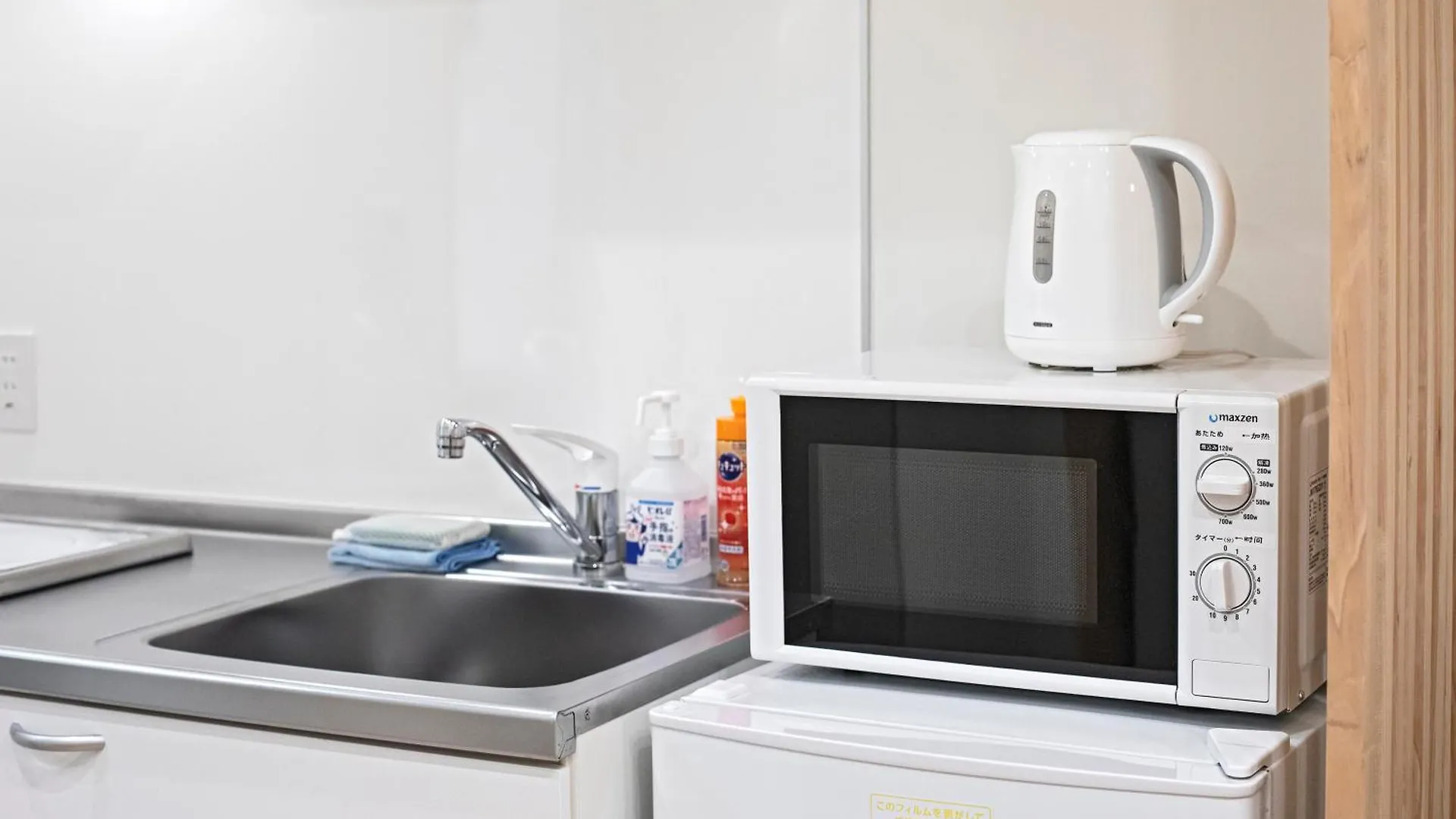 Apartmán 拾野の家 202和室 Ósaka Ubytování v soukromí